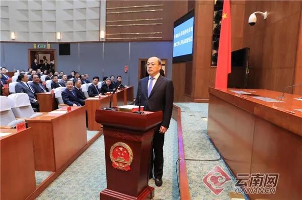 湖北省云南省政府举行宪法宣誓仪式 阮成发监誓]