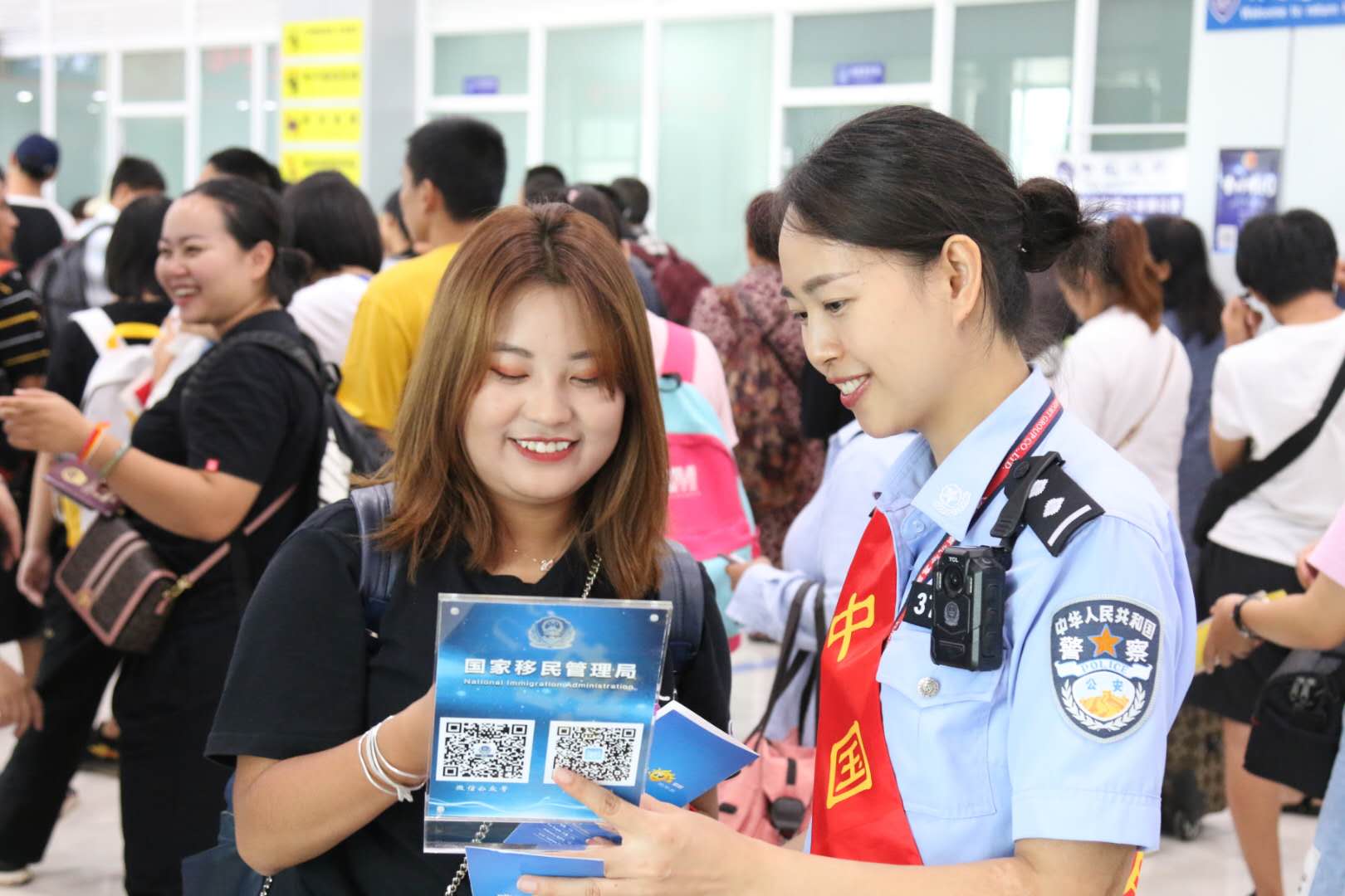 湖北省西双版纳出入境边防检查站开展8·19边检服务品牌宣传推介活动]